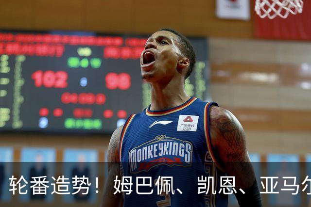 轮番造势！姆巴佩、凯恩、亚马尔今天先后发声，金球宣言各不相同